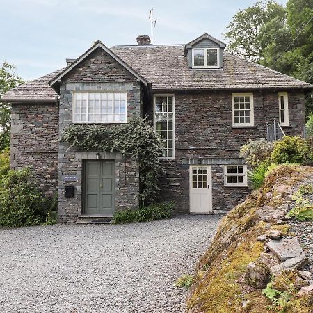 Huntingstile Lodge Ambleside Exterior photo